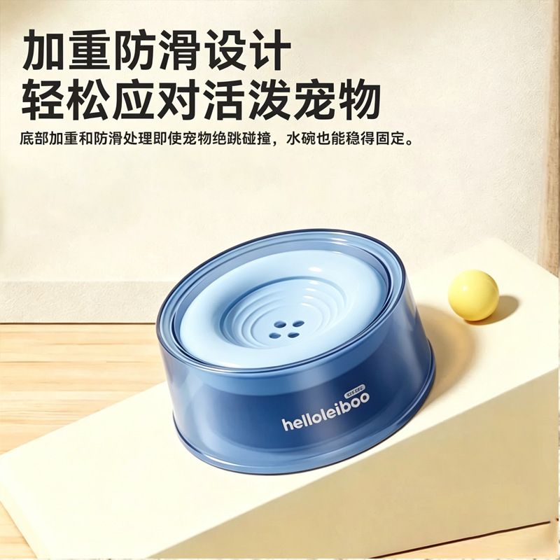 商品缩略图 2