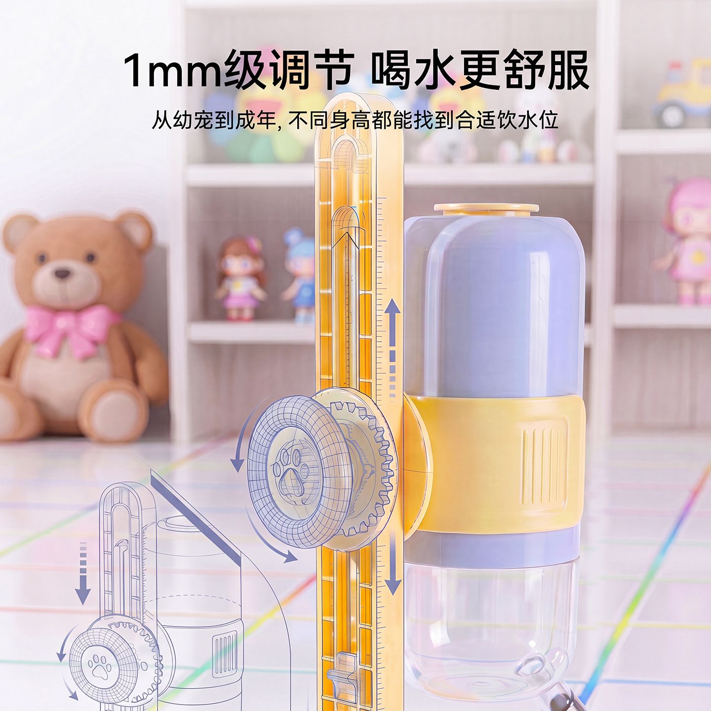 商品缩略图 2