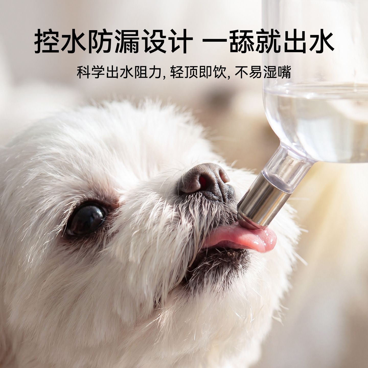 商品缩略图 3