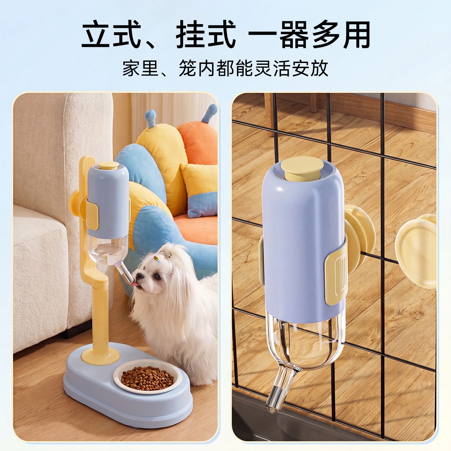商品缩略图 4