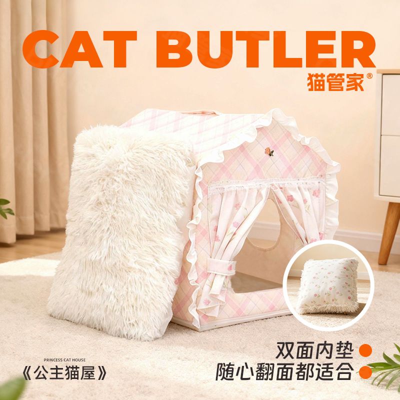 商品缩略图 3