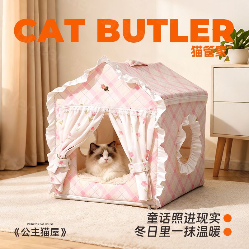 商品缩略图 4