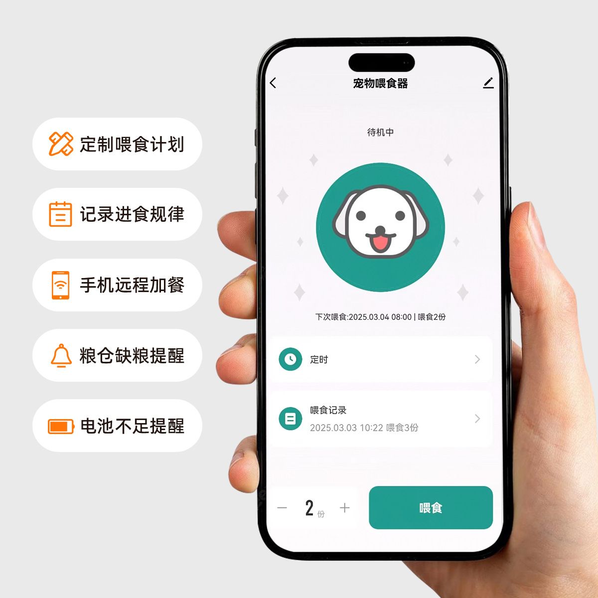 商品缩略图 4