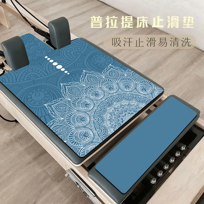 彩印麂皮绒天然橡胶垫吸汗防滑普拉提核心床垫健身器械保护瑜伽垫
