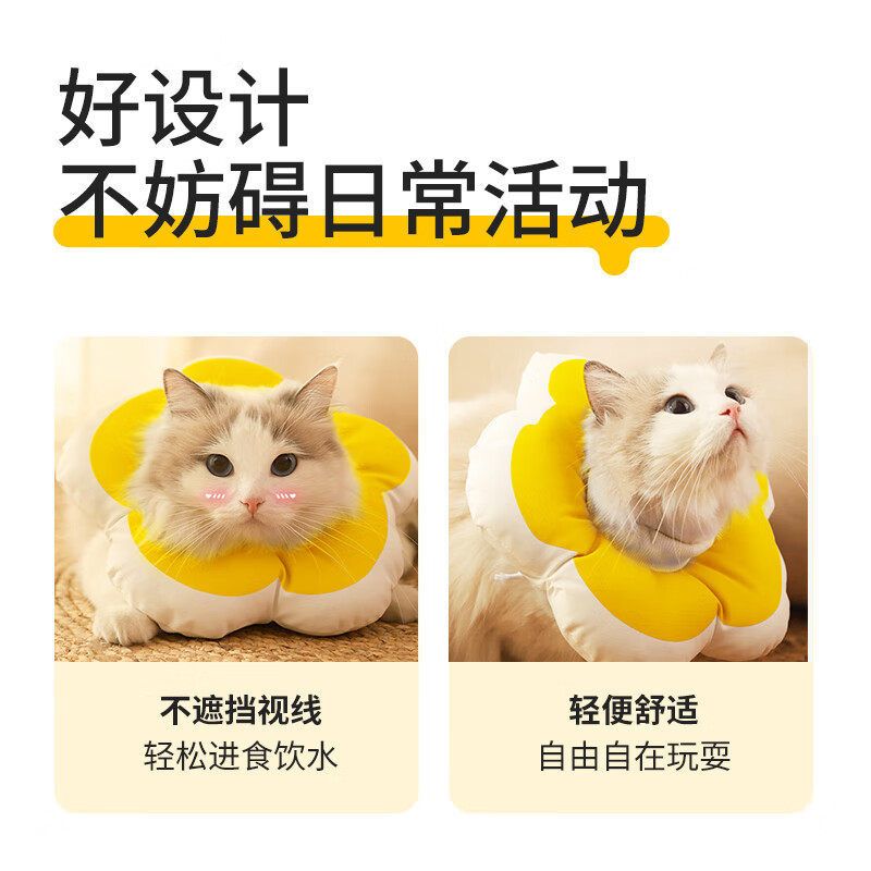 商品缩略图 4