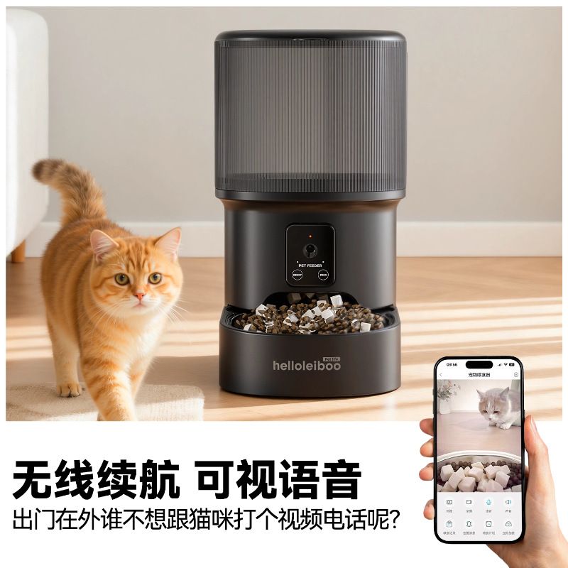 商品缩略图 3