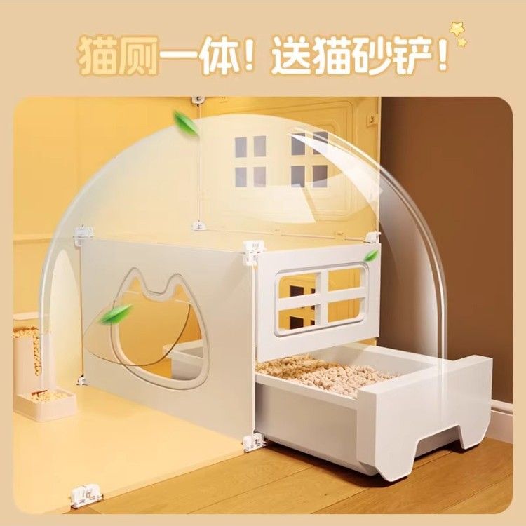 商品缩略图 2