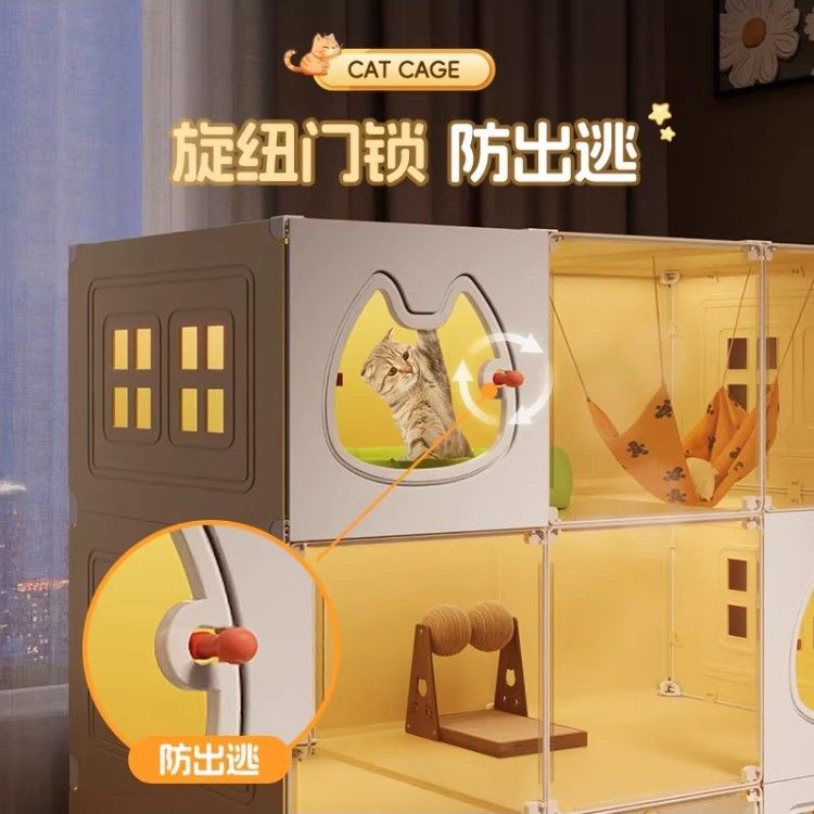商品缩略图 4