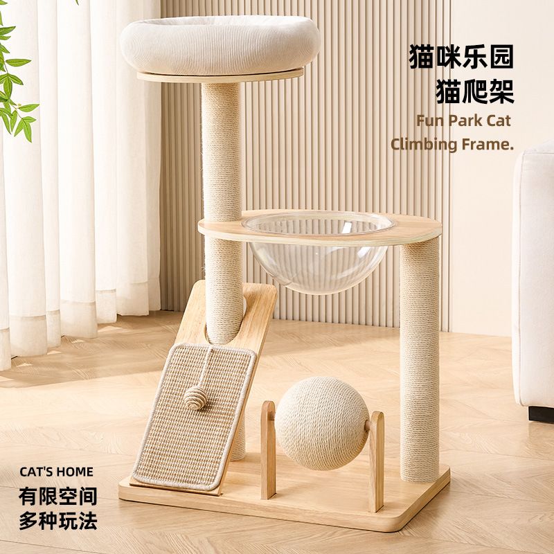 商品缩略图 3