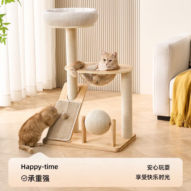 商品缩略图 4