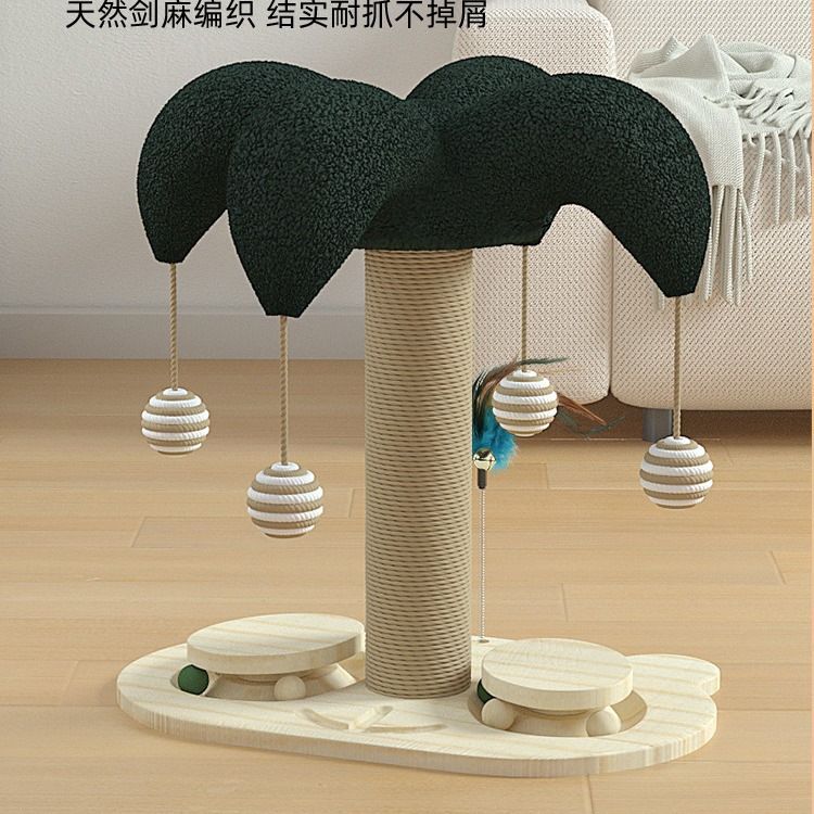 商品缩略图 2