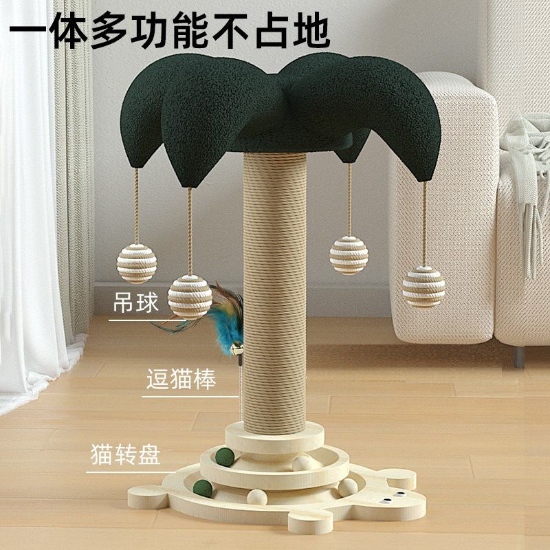 商品缩略图 3
