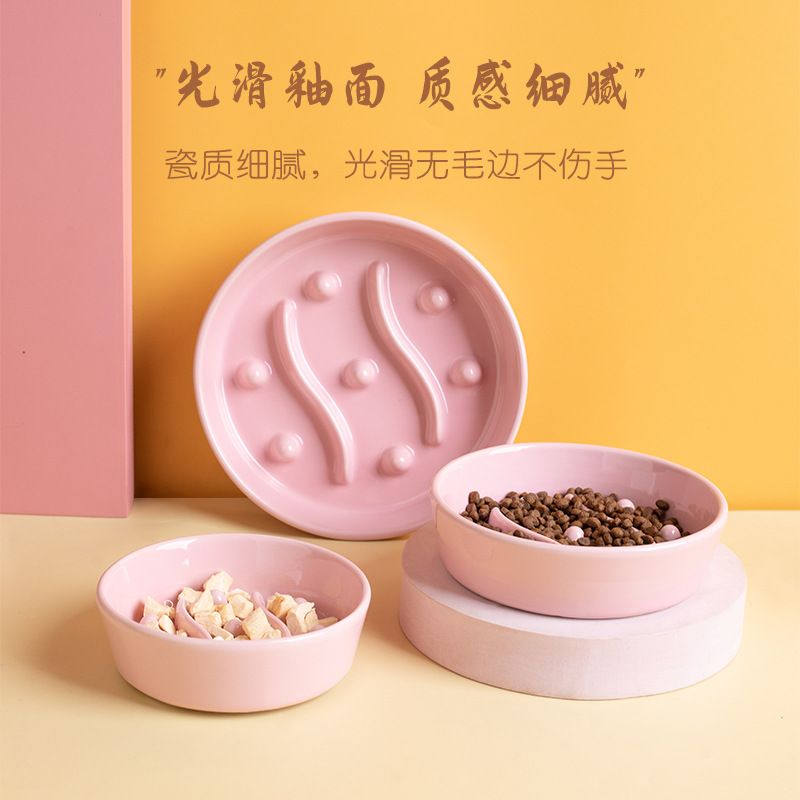 商品缩略图 4