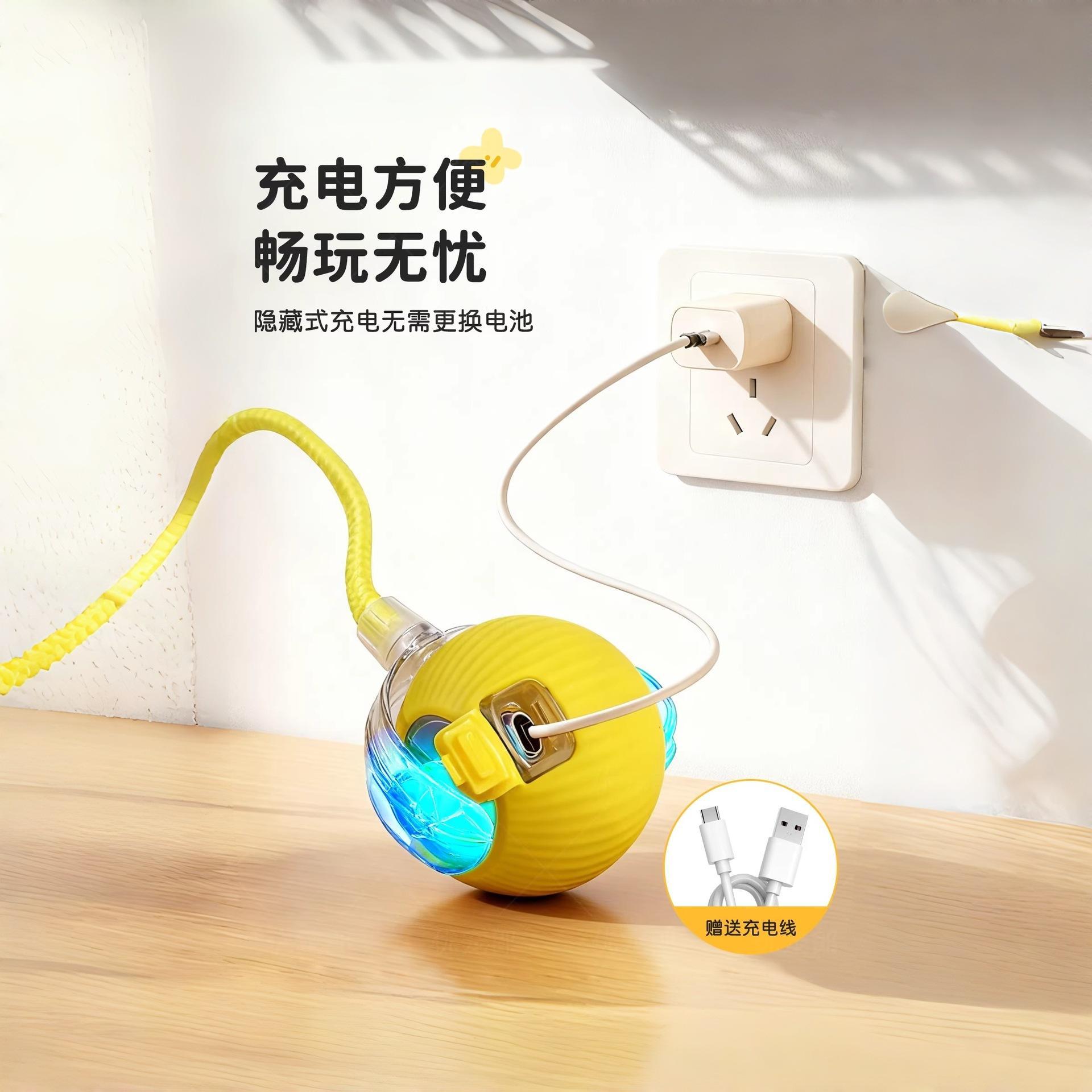 商品缩略图 4
