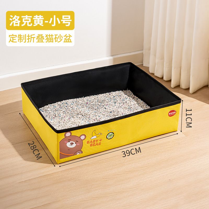 商品缩略图 6