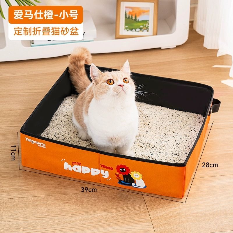 商品缩略图 9