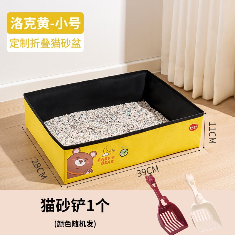 商品缩略图 7