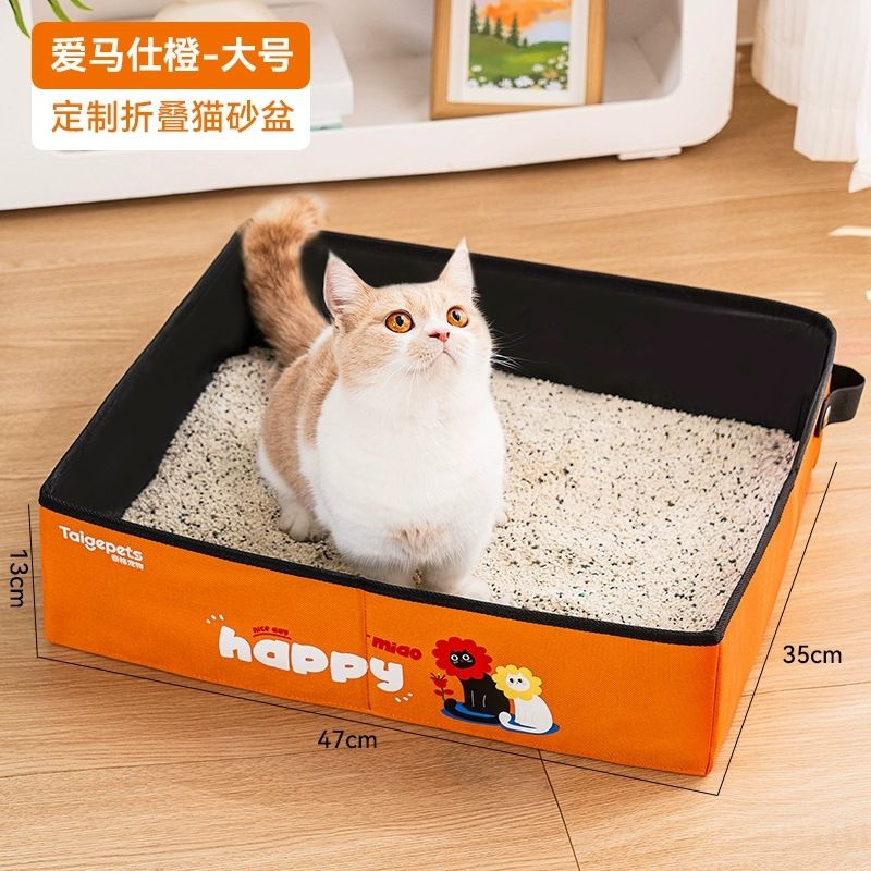商品缩略图 8