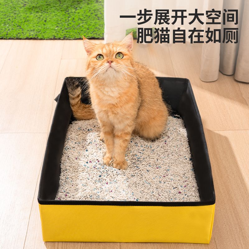 商品缩略图 4