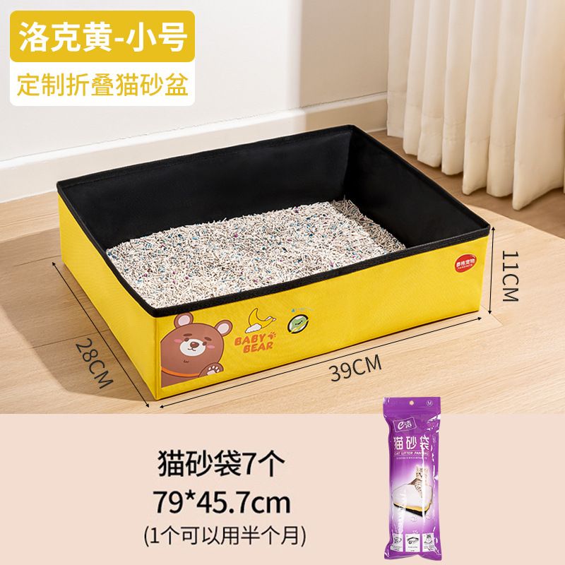 商品缩略图 10