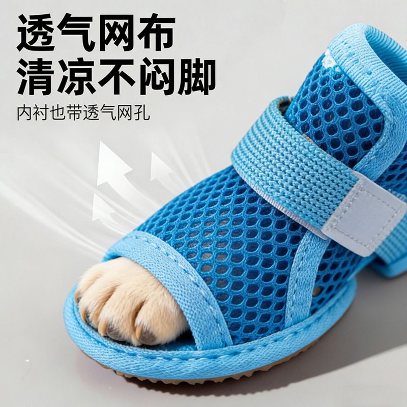 商品缩略图 3
