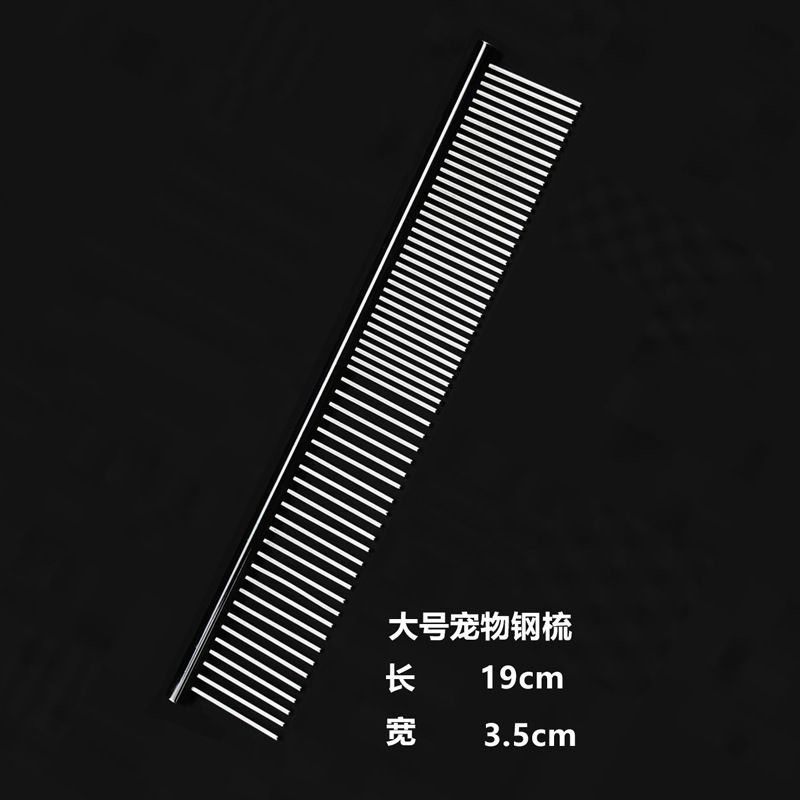 商品缩略图 2