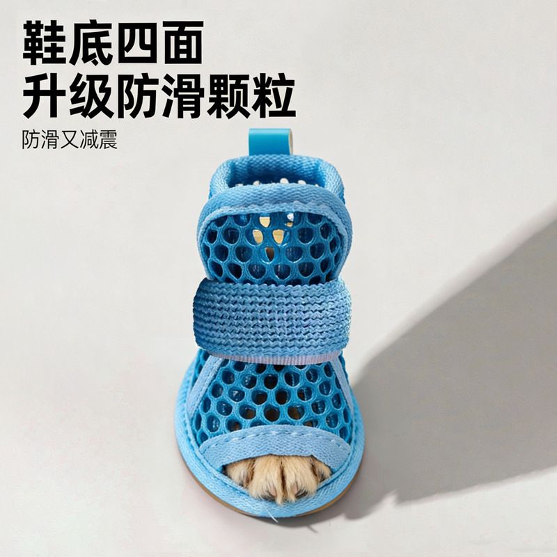 商品缩略图 4