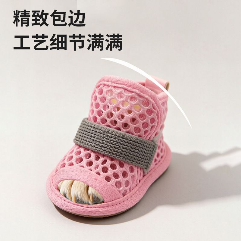 商品缩略图 2