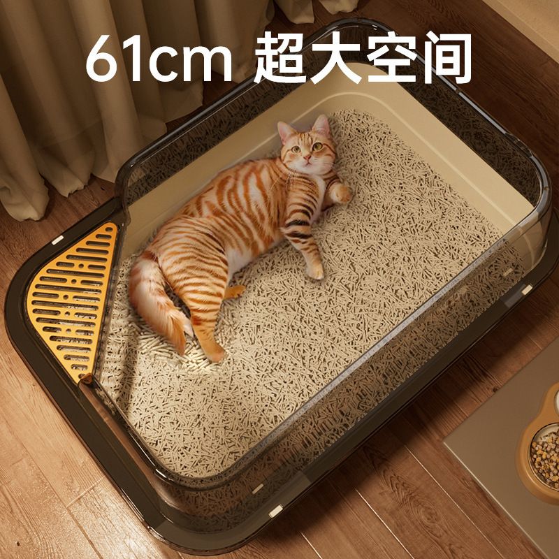 猫砂盆超大号半封闭猫砂盆大号防带出开放式猫沙盆超大号宠物用品
