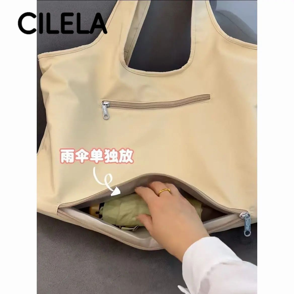 希蕾娜超火托特包大容量瑜伽健身包通勤旅行单肩包轻便防水手提包 图片 3