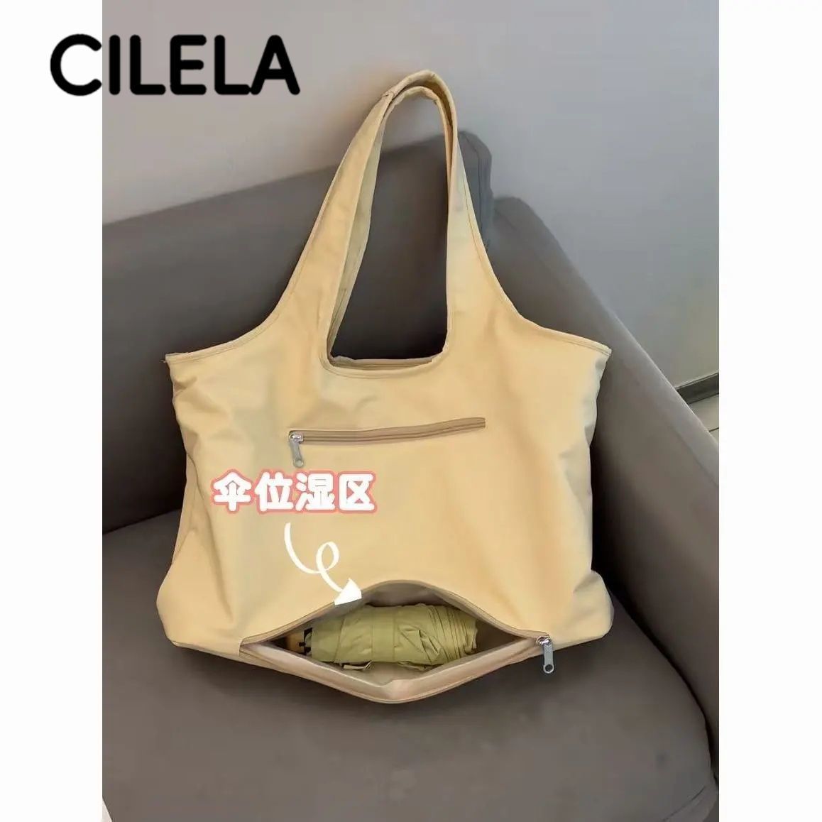希蕾娜超火托特包大容量瑜伽健身包通勤旅行单肩包轻便防水手提包 图片 4