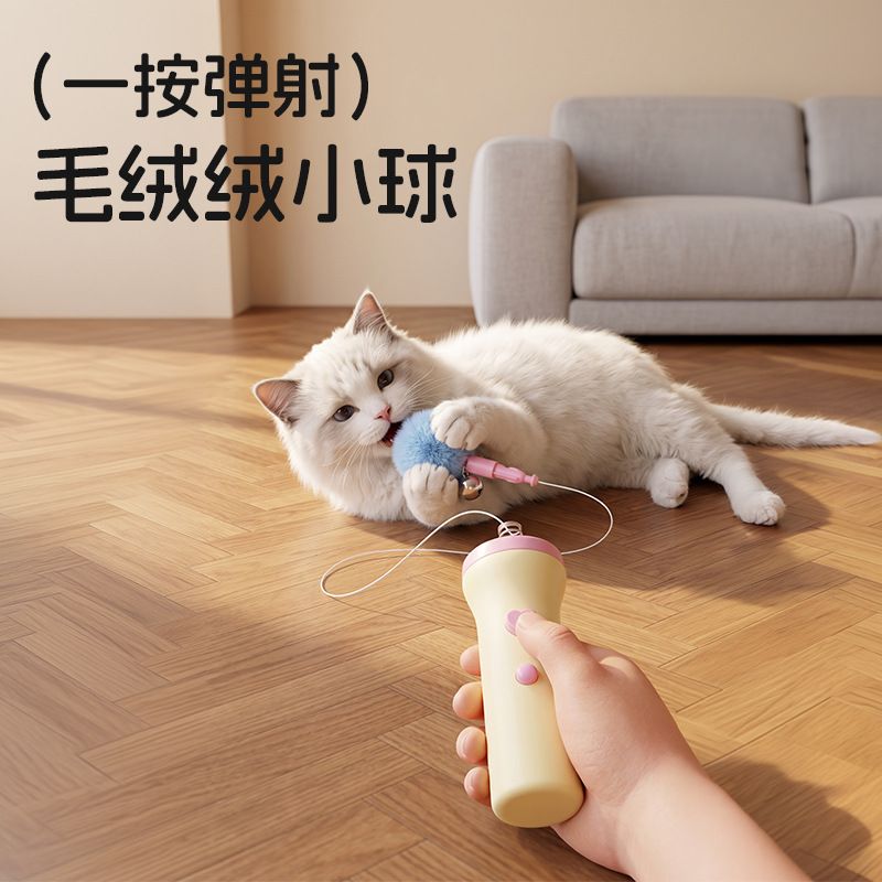 商品缩略图 2