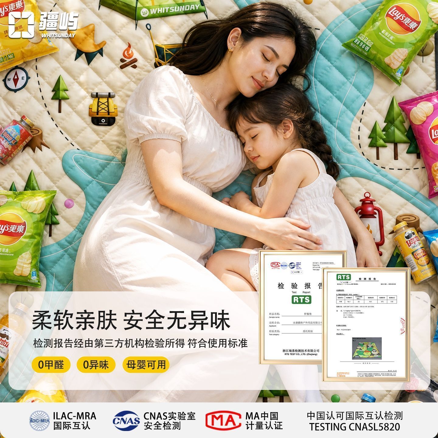 缩略图4