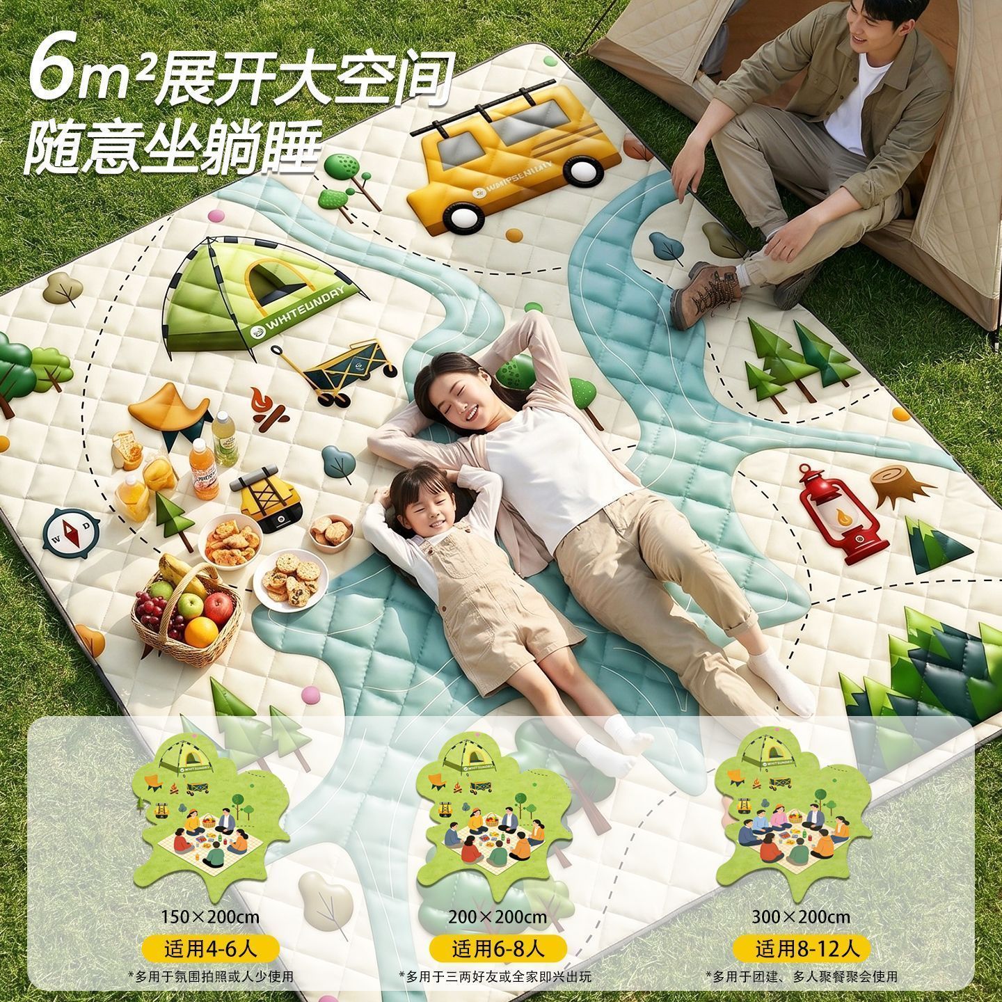 缩略图2