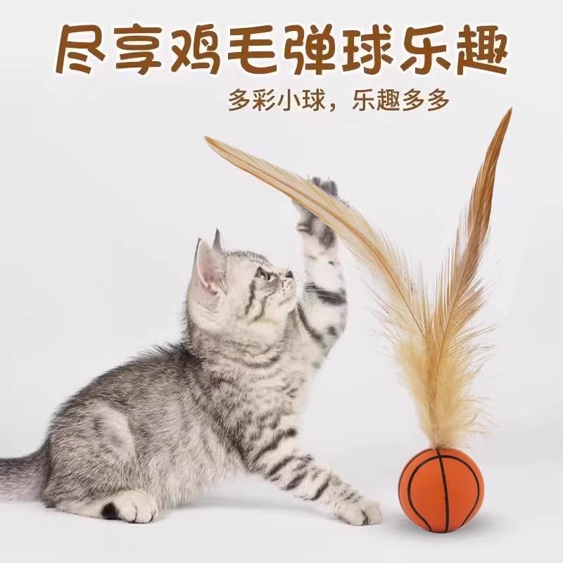 商品缩略图 4