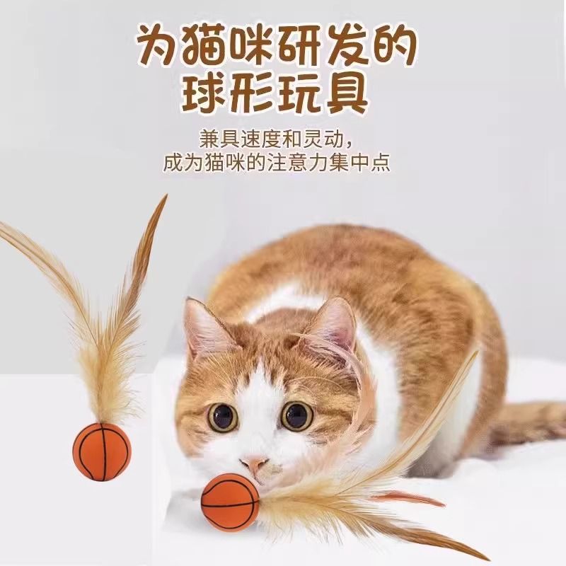 商品缩略图 3