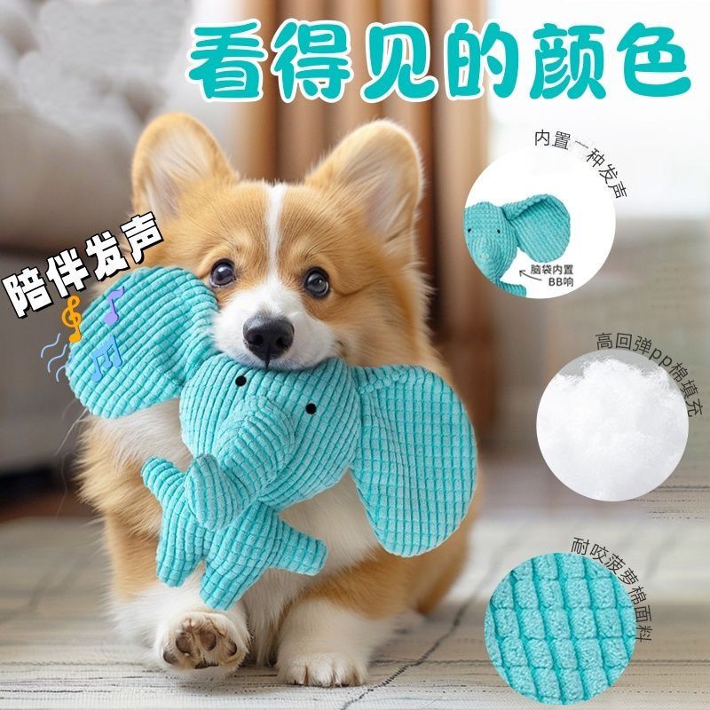 商品缩略图 5