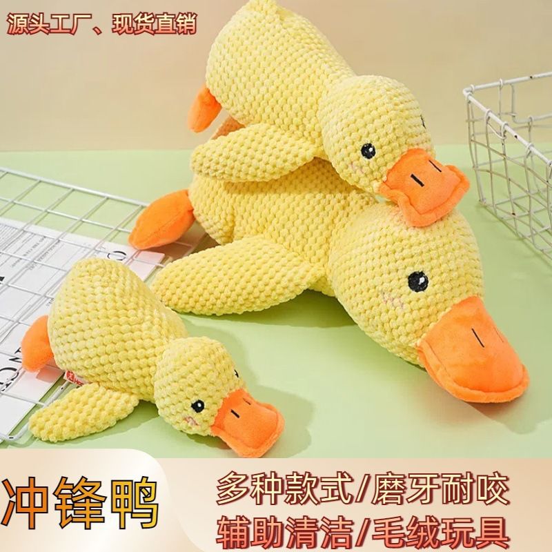 商品缩略图 7
