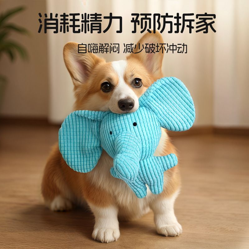 商品缩略图 8