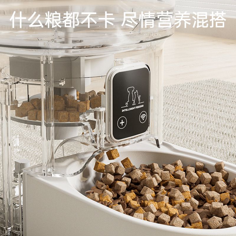 商品缩略图 5