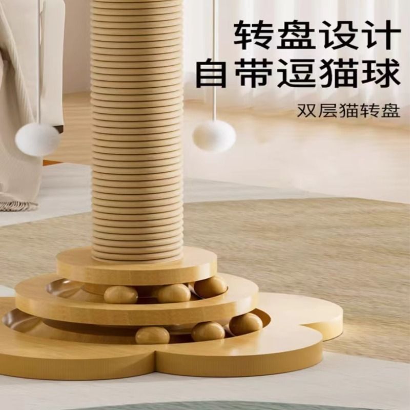 商品缩略图 4
