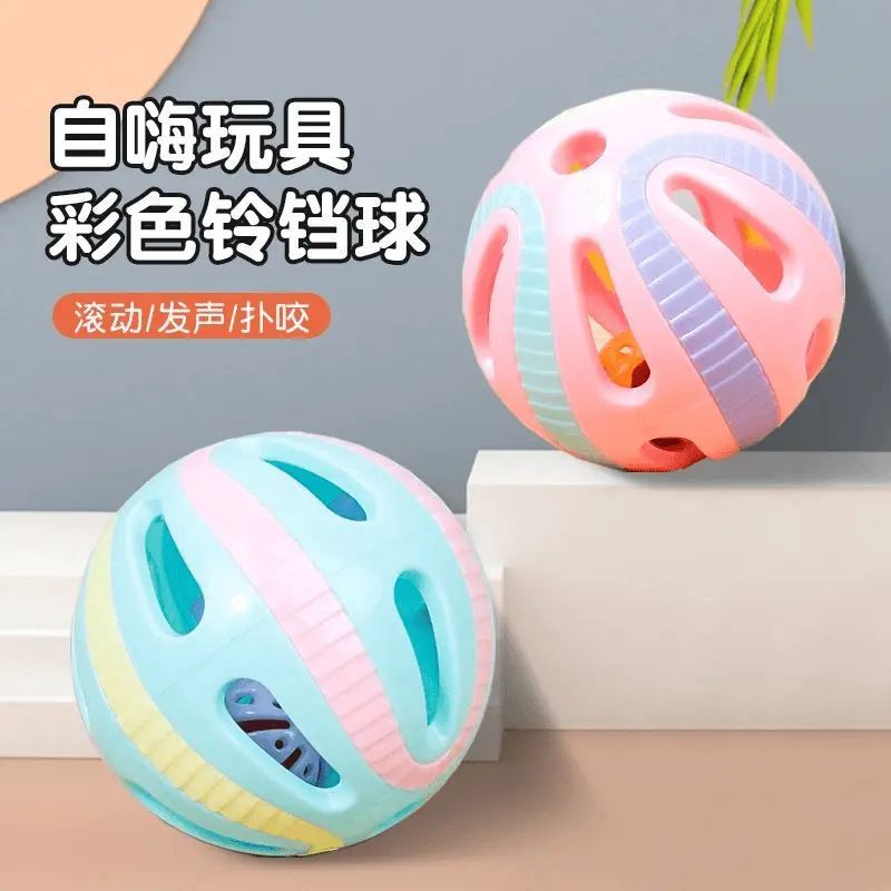 猫玩具球猫咪铃铛宠物玩的小自嗨解闷好物用品大全逗猫棒消耗体力