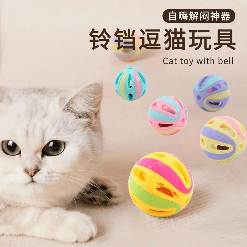 商品缩略图 2