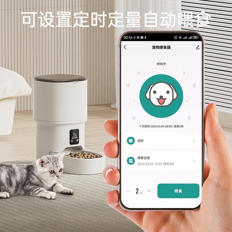 商品缩略图 3