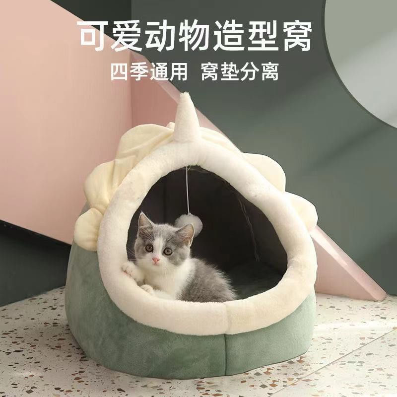 商品缩略图 3