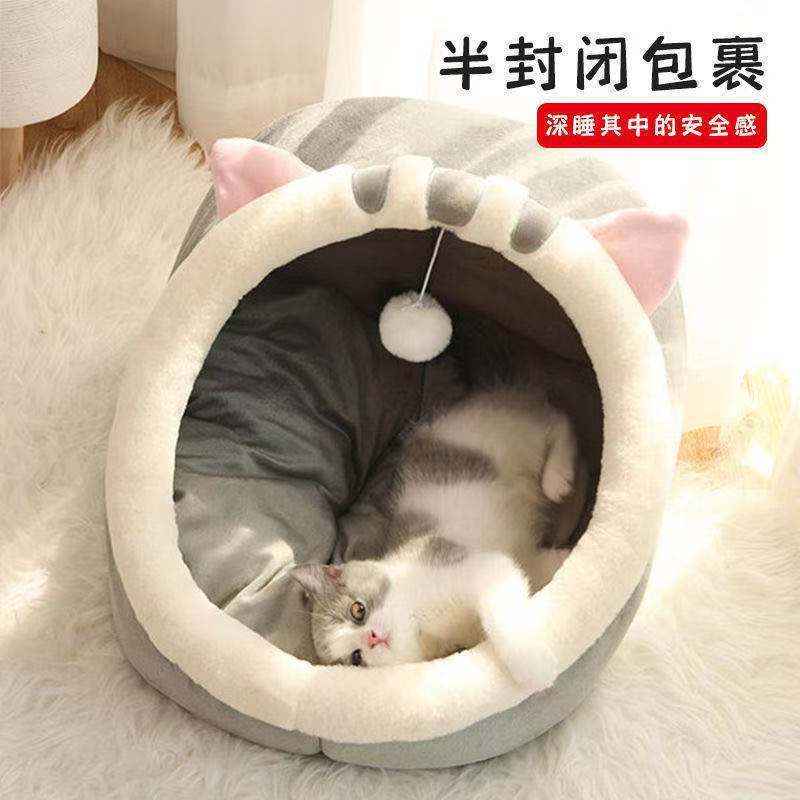四季通用半闭式包裹可爱猫窝网红猫窝狗窝冬季保暖狗窝宠物窝批发
