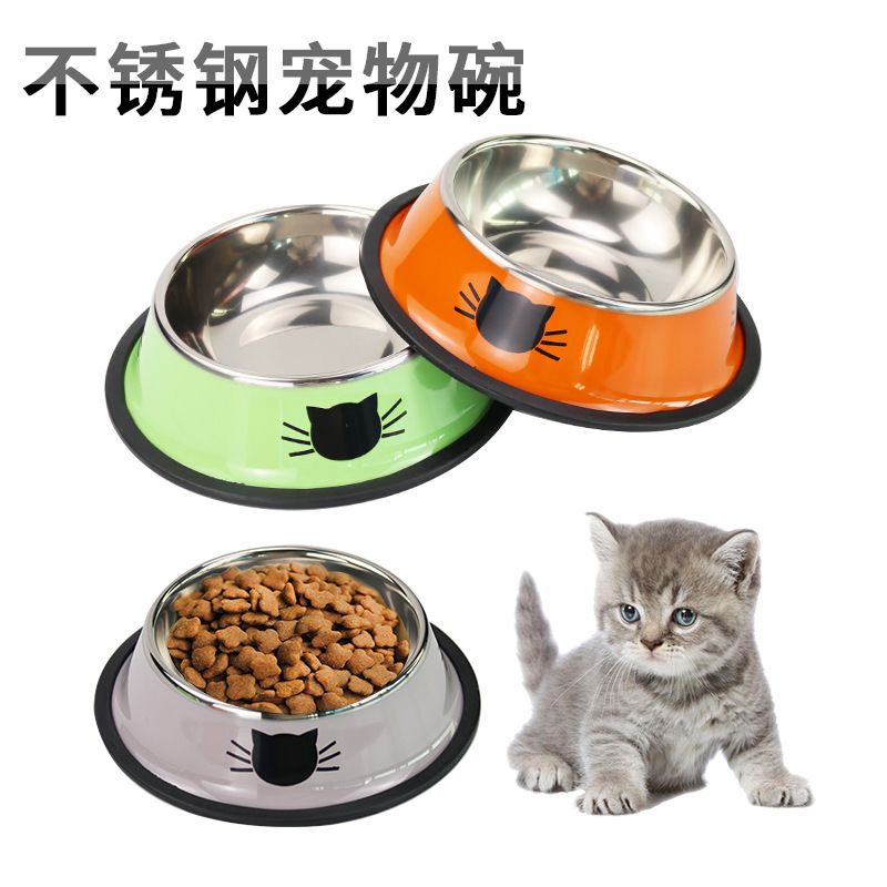 商品缩略图 2