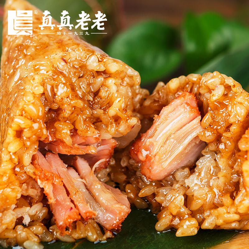 真真老老嘉兴粽子鲜肉方便粽形饭150g*5只早餐速食食品端午节团购