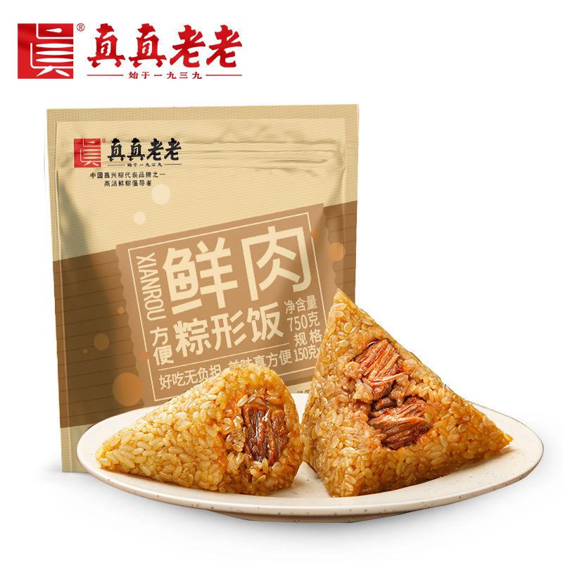 真真老老嘉兴粽子鲜肉方便粽形饭150g*5只早餐速食食品端午节团购