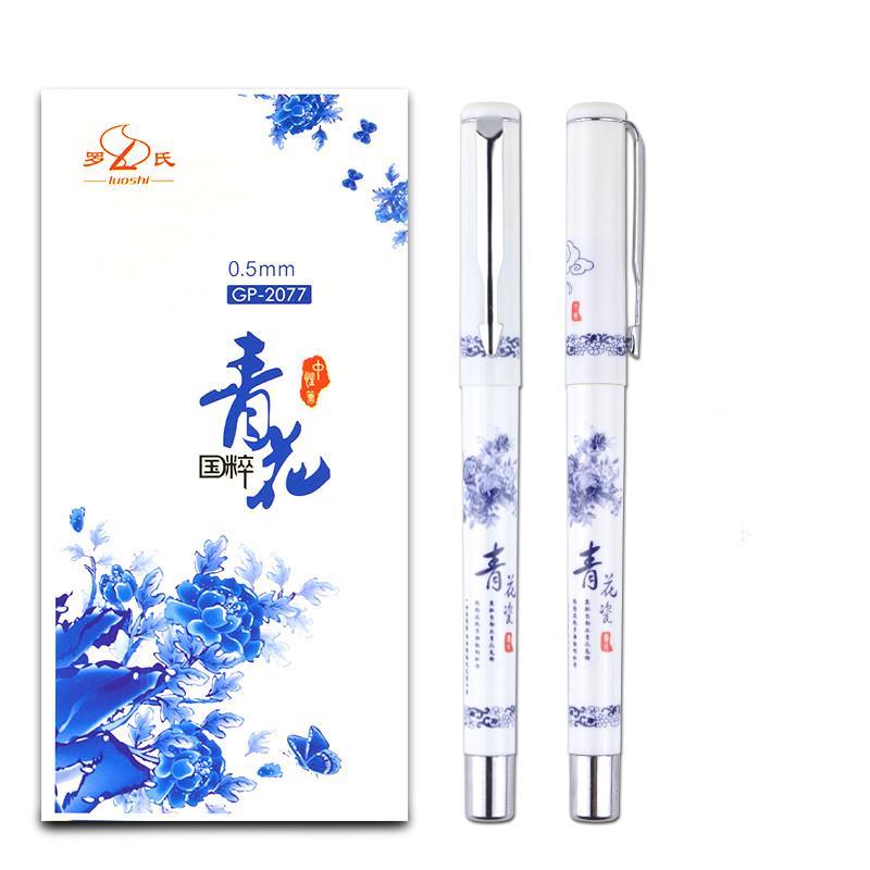罗氏2077国粹青花瓷中性笔办公笔12支